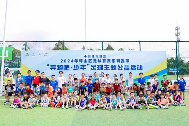 利物浦关注希腊门将佐拉基斯，转会价格为4000万镑